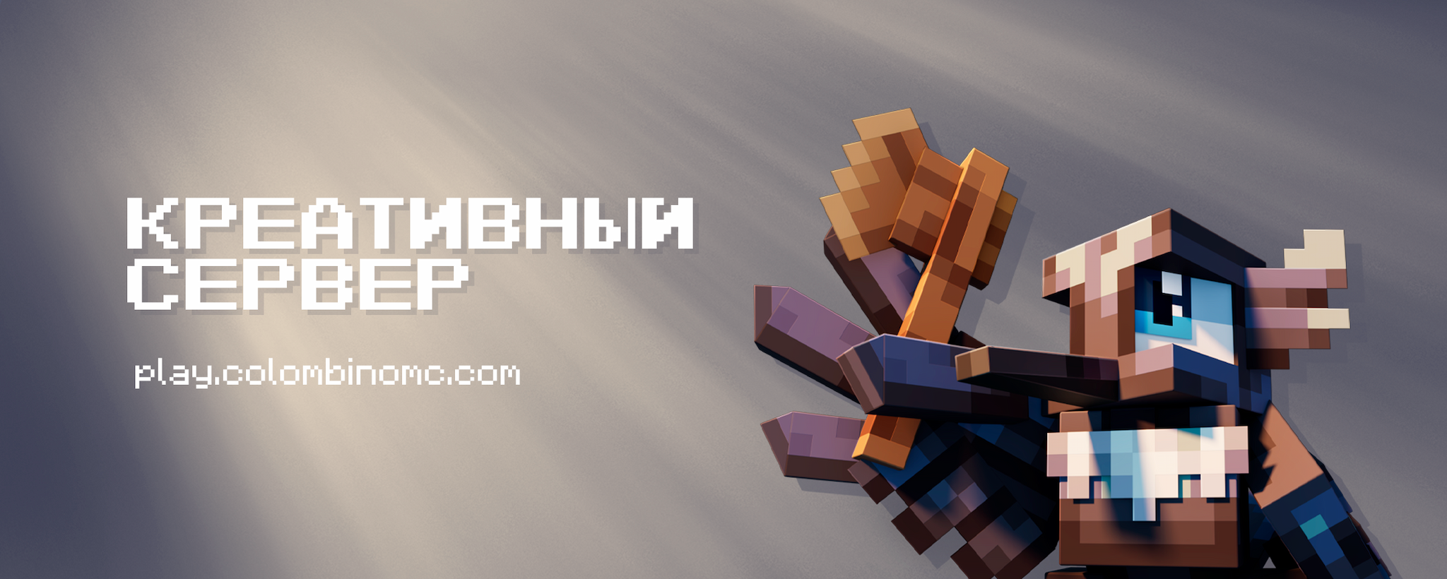 Картинка поста