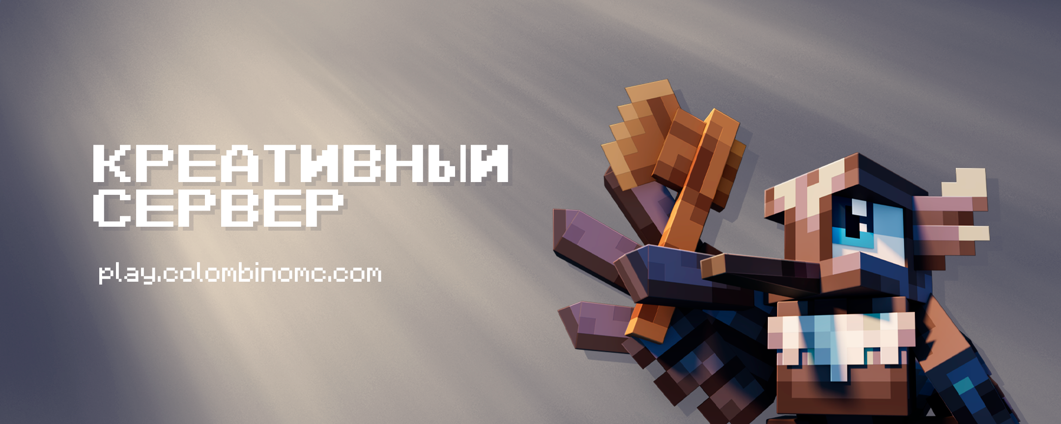 Картинка поста